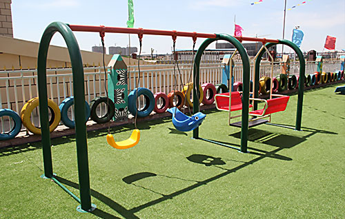 leyu.com乐鱼秋千乐园