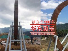 【leyu.com乐鱼游乐案例】不一样的飞车秋千