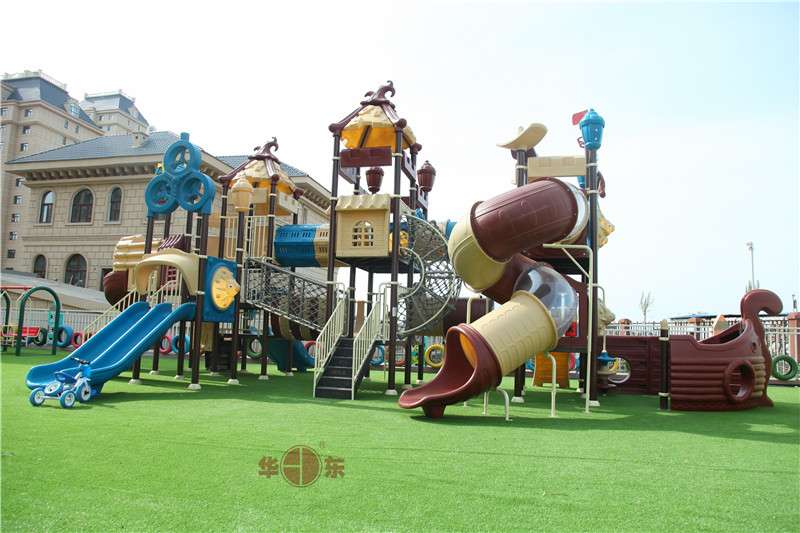 内蒙古呼伦贝尔娜荷芽幼儿园