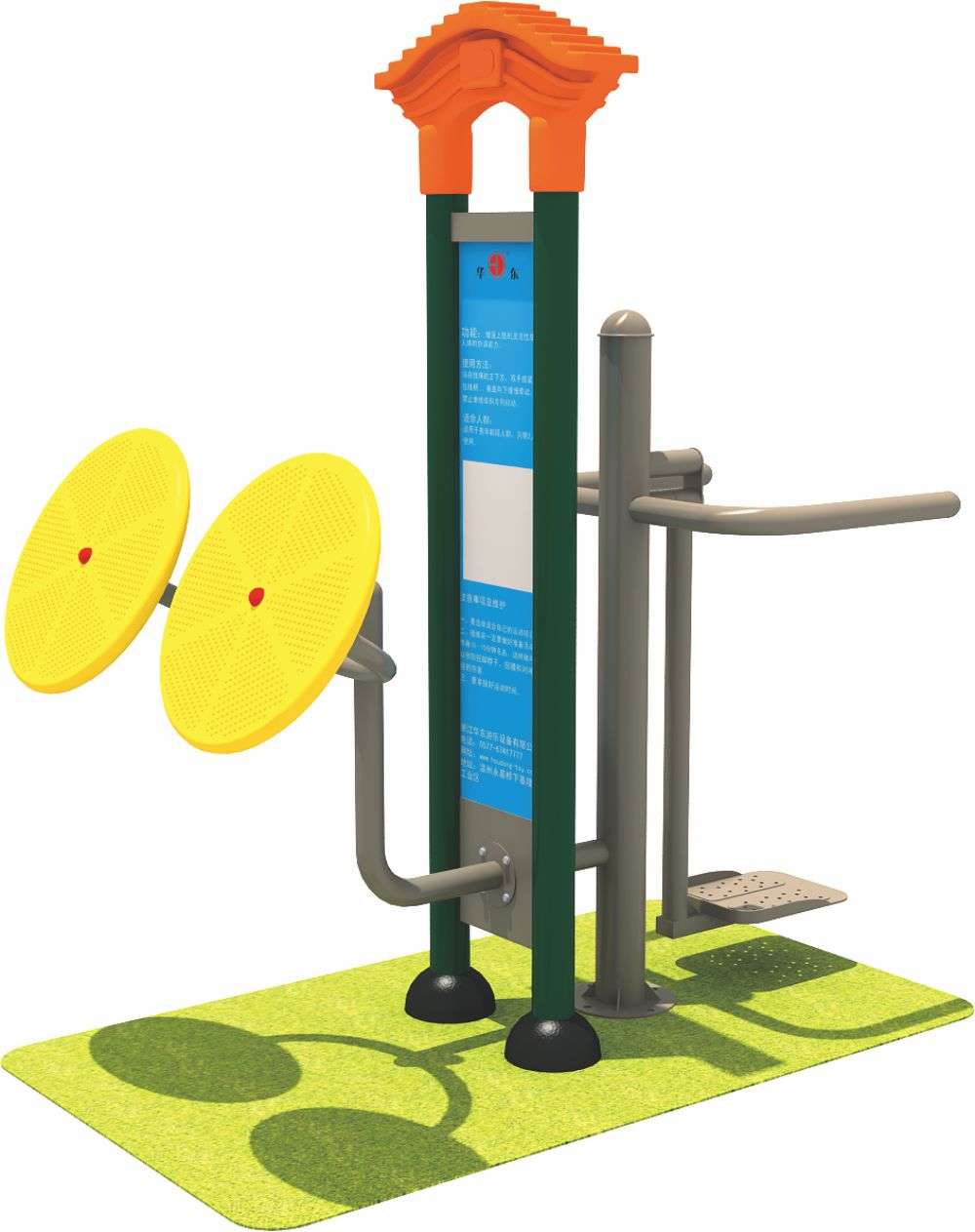 leyu.com乐鱼健身器材 HD-SJS003