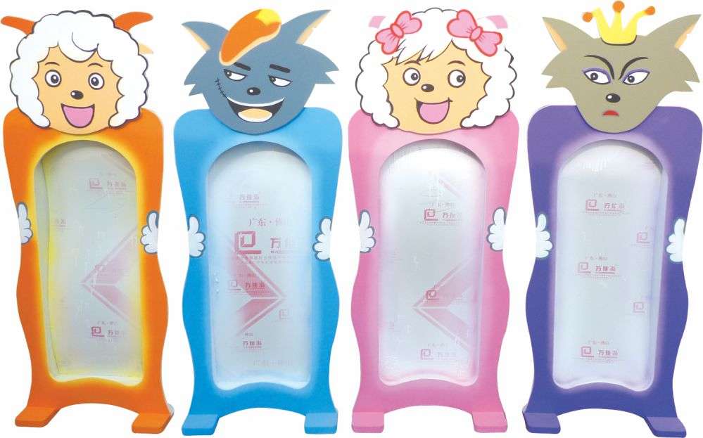 哈哈镜 喜羊羊哈哈镜